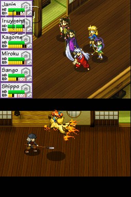 Inuyasha_DS_5.jpg