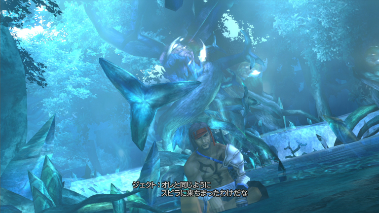 ps4overview_ph03_2_1.jpg