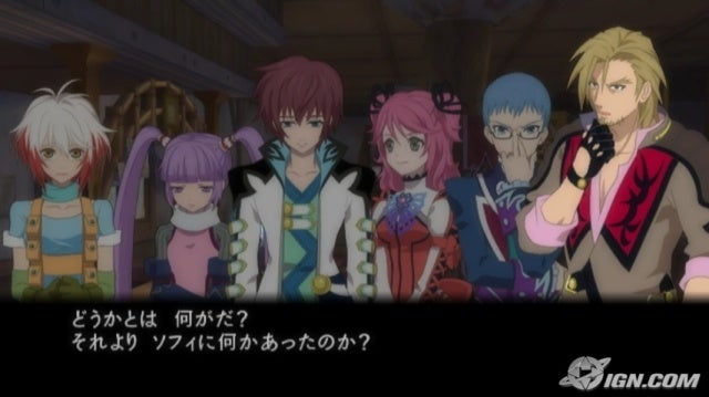 tales-of-graces-20091105082240870_640w.jpg