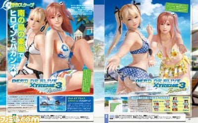 dead_or_alive_xtreme.jpg