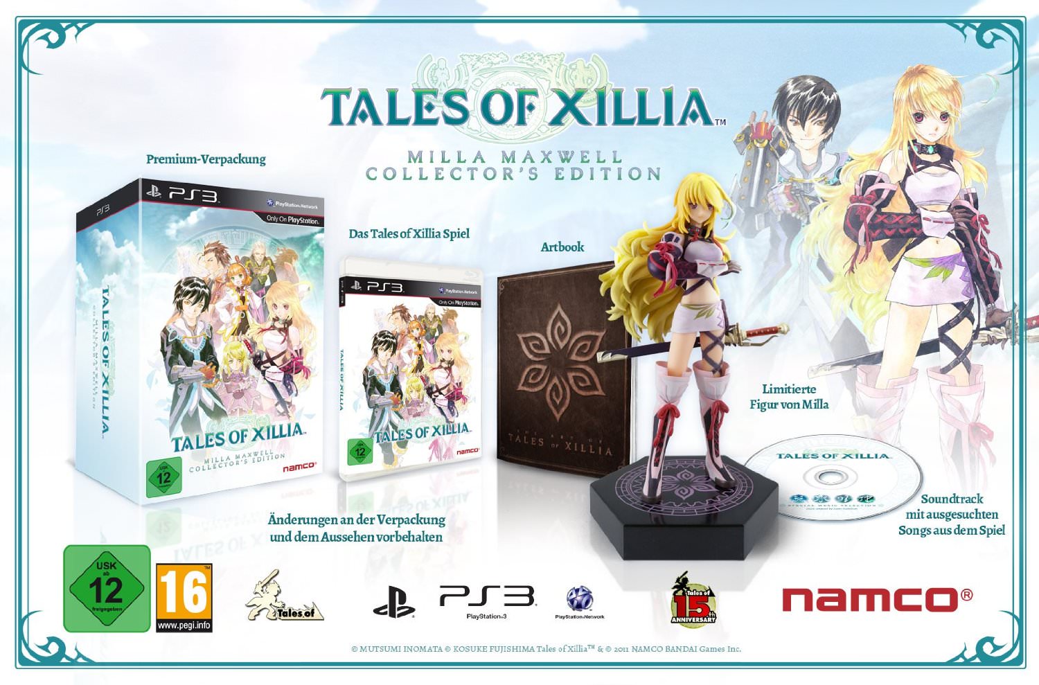 TalesOfXillia_Collectors.jpg