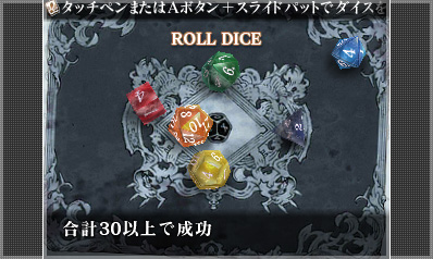 img_game04.jpg