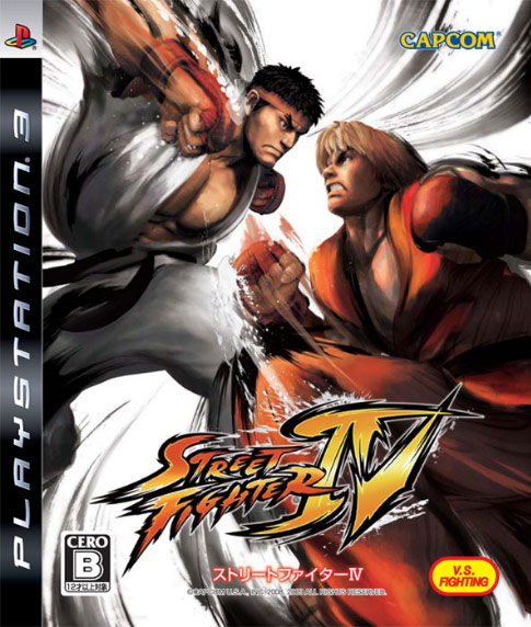 081118_sf4japanesecover.jpg