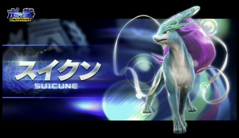 SUICUNE.jpg