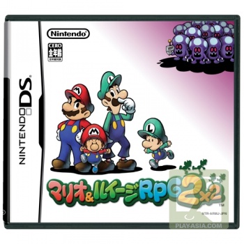 mario-and-luigi-rpg-2.jpg