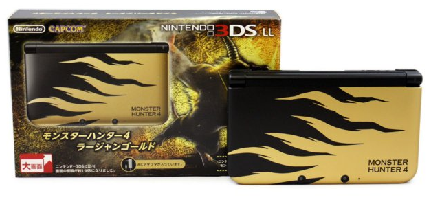 mh4_3ds_xl-1.png