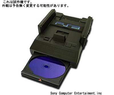 ps3.jpg