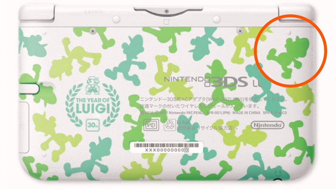 nintendo_3ds_ll_luigi_back.jpg