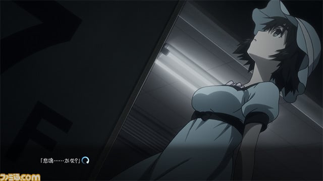 Steins-Gate-Elite_Fami-shot_09-19-17_002.jpg