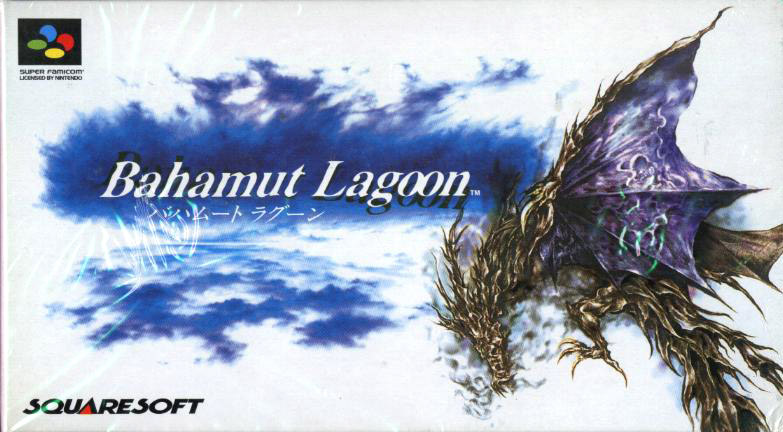 bahamut_lagoon.jpg