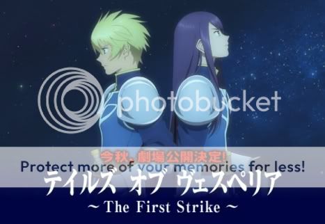 tales-of-vesperia-the-first-strike-.jpg