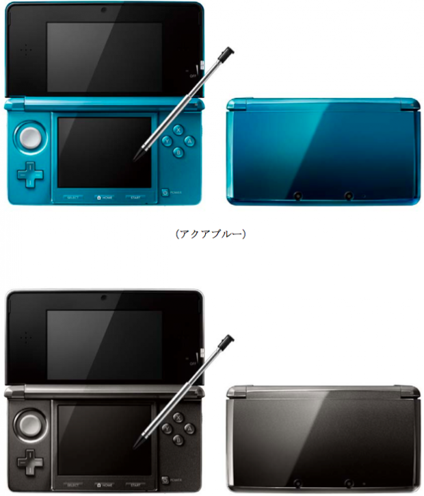 Final3DSDesign.png