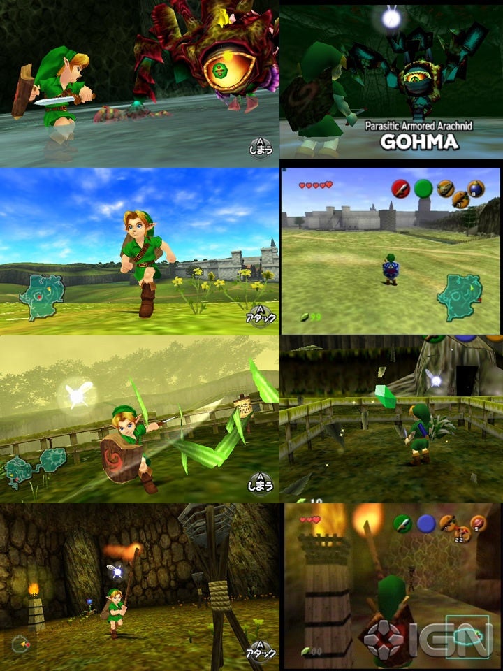 3ds-graphics-old-vs-new--20100930095634052.jpg