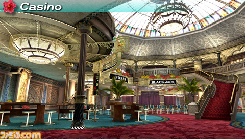 dead_or_alive_paradise_screen8.jpg