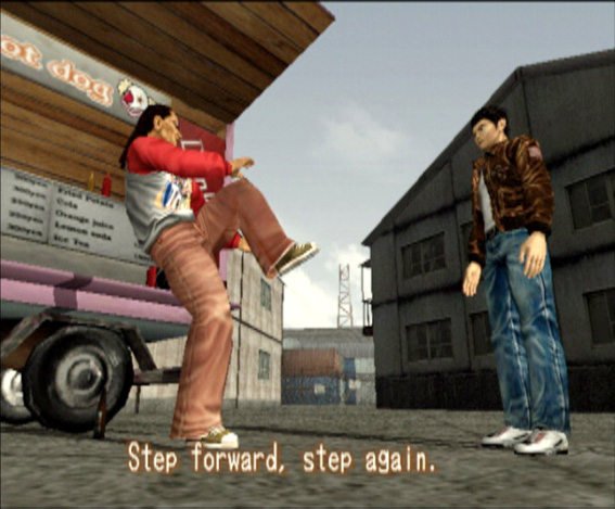 shenmue05.jpg