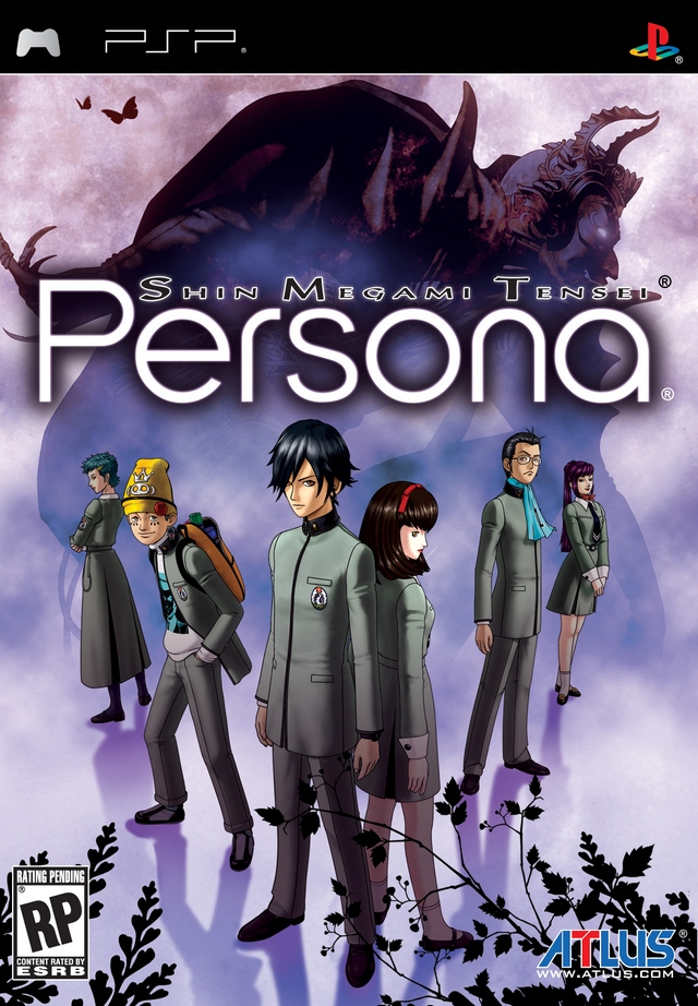 PersonaPSPNAcover.jpg