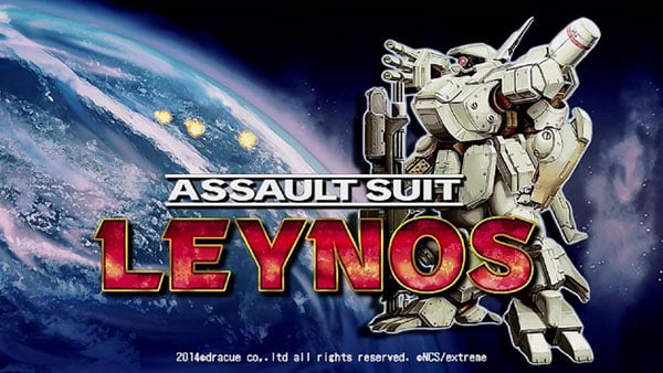 Assault-Suit-Leynos-PS4-PV1.jpg
