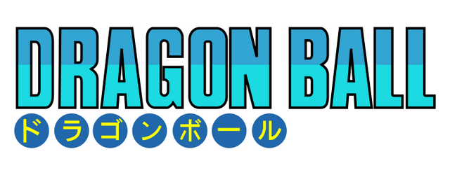 640px-Dragonball_Tankobon-Schriftzug.svg.png