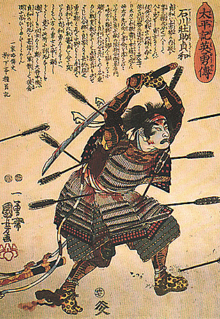 samurai-03.jpg